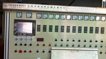 Foaming Extruder Line manufacture_366_205.png