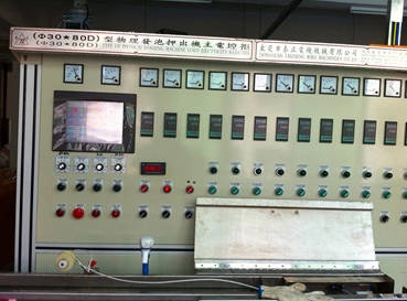 Foaming Extruder Line manufacture.jpg