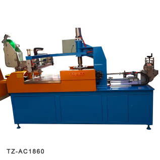 Wire Cable Coiling Machine.jpg