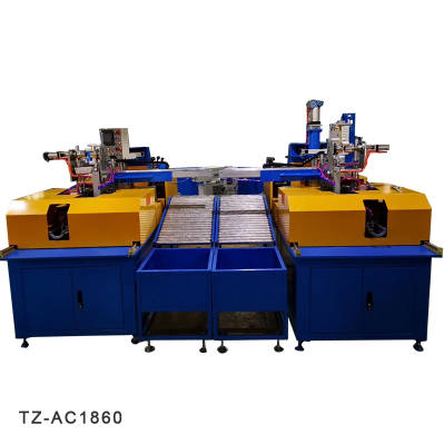 coiling machine.jpg