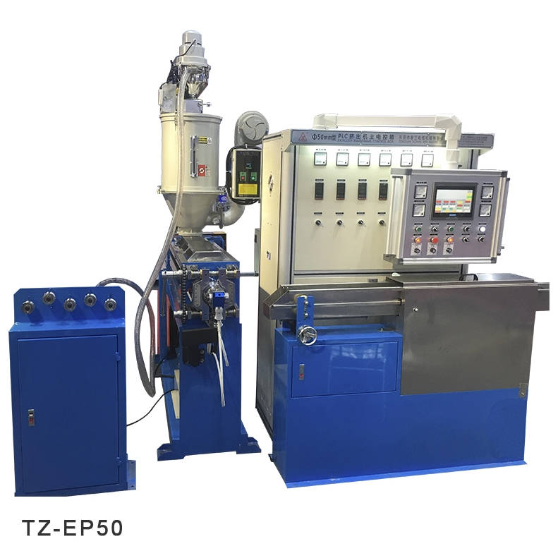 PVC Coating Extruder factory.jpg